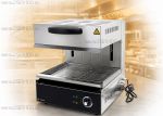 Гриль Саламандра Hurakan HKN-SAL450MBM