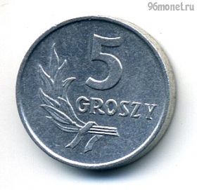 Польша 5 грошей 1970
