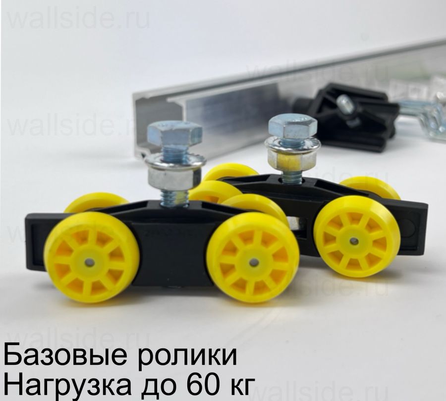 Пенал Rolapp Unico для дверей высотой 2100 мм