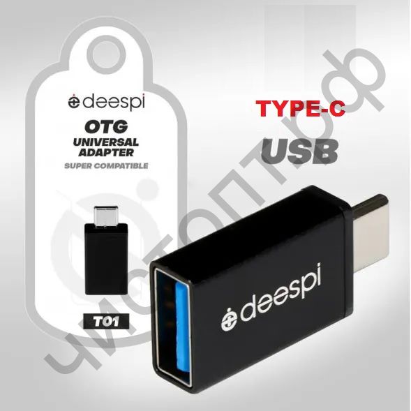 Переходник Deespi T01 переходник OTG (USB мама -TYPE-C папа )