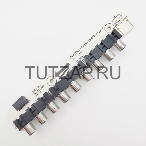 Плата разъёмов DHX-2C для телевизора Hyundai H-LED19V6