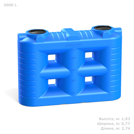 Емкость SN 3000