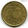 Испания 10 евроцентов 2005