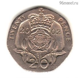 Великобритания 20 пенсов 2002