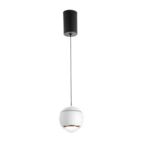 Светильник "Сатурн" LED 11Вт 3000К белый 11х10х11-110см BayerLux