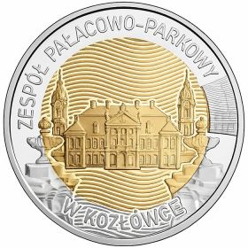 Дворцово-парковый комплекс в Козлувке 5 злотых Польша 2026