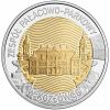 Дворцово-парковый комплекс в Козлувке 5 злотых Польша 2026