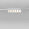 Elektrostandard Slim Magnetic Трековый светильник 6W 4200K Alter (белый) 85048/01