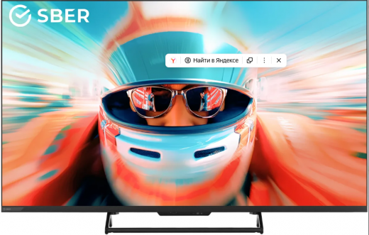 Телевизор 43" Sber SDX 43U4169 QLED черный 3840x2160, 4K Ultra HD, 60 Гц, Wi-Fi, Smart TV, Салют ТВ