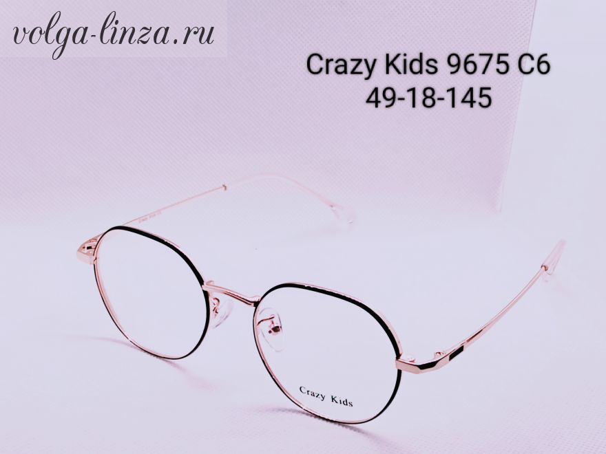Оправа Crazy Kids 9675