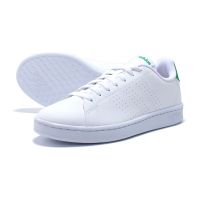 Adidas Advantage Base (GZ5300)