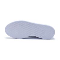 Adidas Advantage Base (GZ5300)
