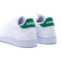 Adidas Advantage Base (GZ5300)