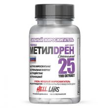Hell Labs Methyldrene Elite White 100 caps (Аналог Cloma Pharma)
