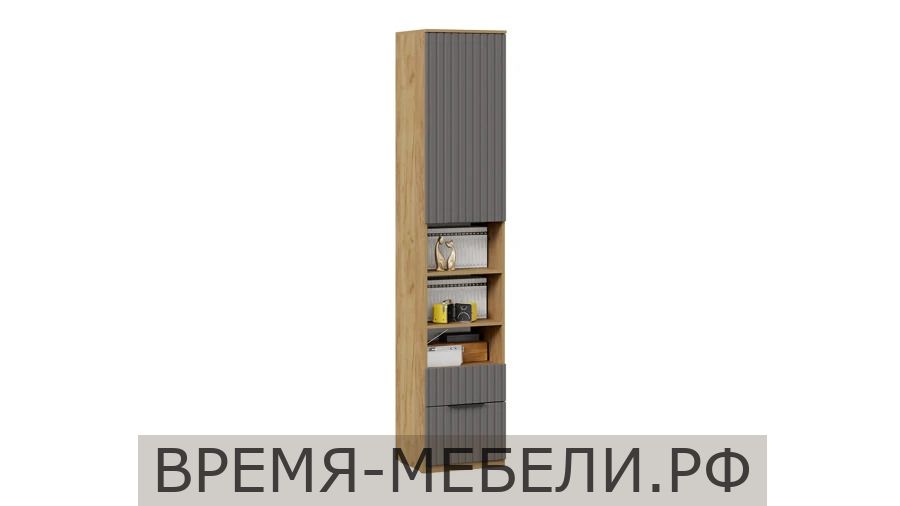 Шкаф комбинированный "Хилтон"