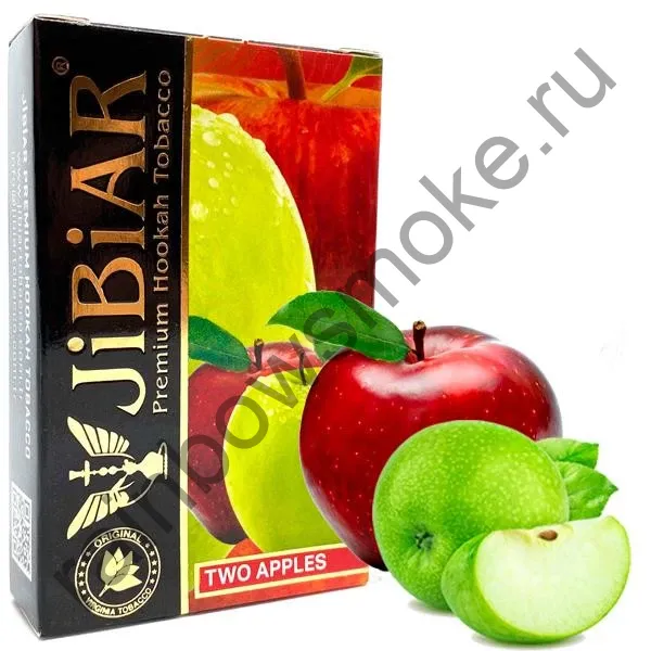 Jibiar 50 гр - Two Apples (Два Яблока)