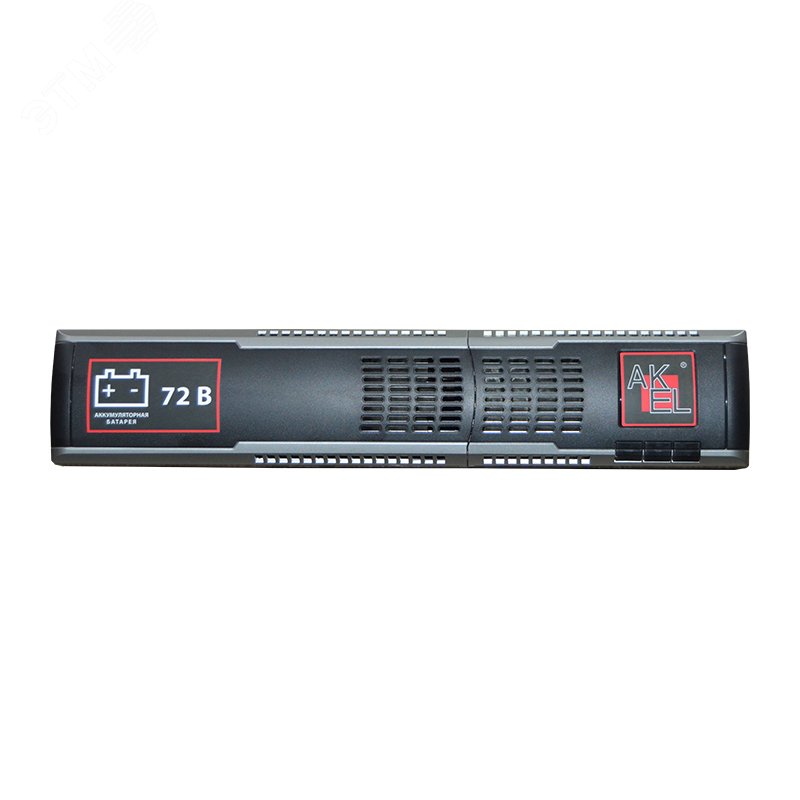 Модуль батарейный АКЭЛ C711-BAT72V (72В 18Ач)