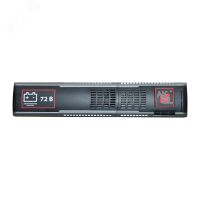 Модуль батарейный АКЭЛ C711-BAT72V (72В 18Ач)