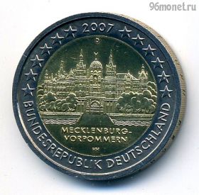 Германия 2 евро 2007 D