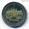 Германия 2 евро 2007 D