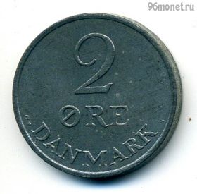 Дания 2 эре 1969 C-S
