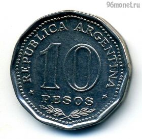 Аргентина 10 песо 1966