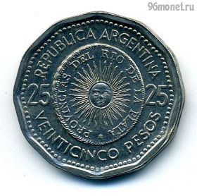 Аргентина 25 песо 1966