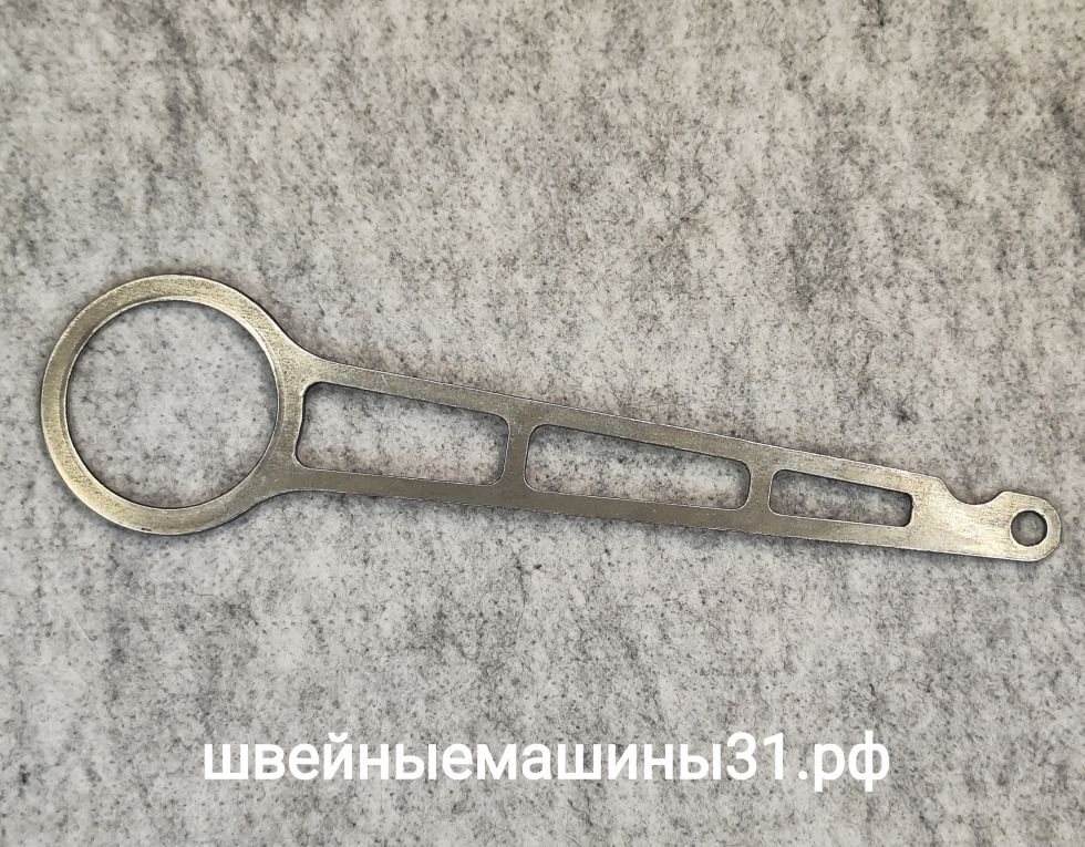 Шатун Janome Jem. Длина 184 мм; диаметры отверстий 37,1 мм, 6 мм.     Цена 200 руб.