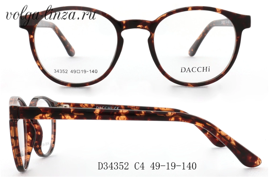 Оправа Dacchi D34352