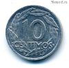 Испания 10 сентимо 1959