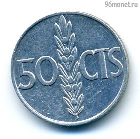 Испания 50 сентимо 1966 (73)