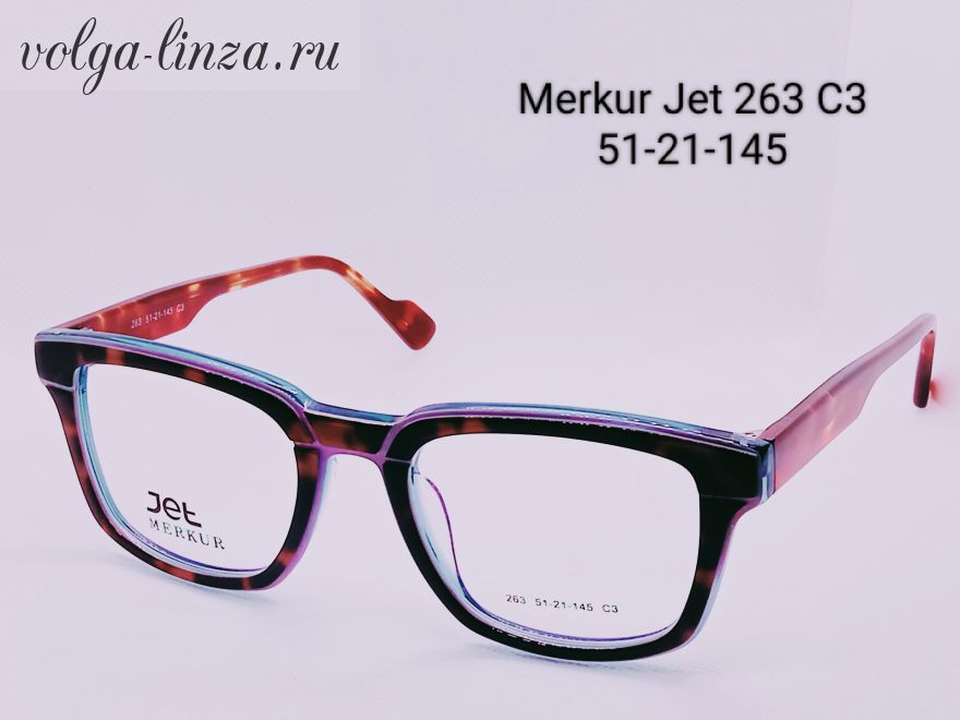 Оправа Merkur Jet 263