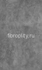 Фасадные панели Под бетон