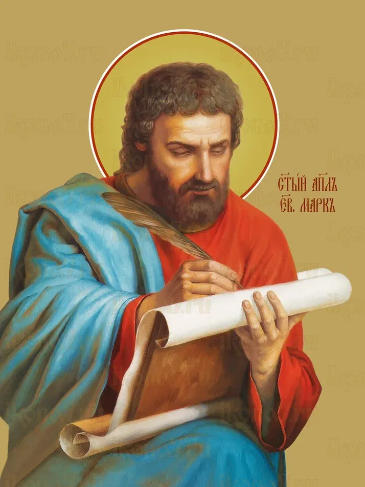 Марк Апостол Александрийский икона печатная (холст на дереве)