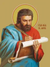 Марк Апостол Александрийский икона печатная (холст на дереве)