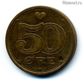 Дания 50 эре 1989 NR-JP-A