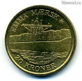Дания 20 крон 2011
