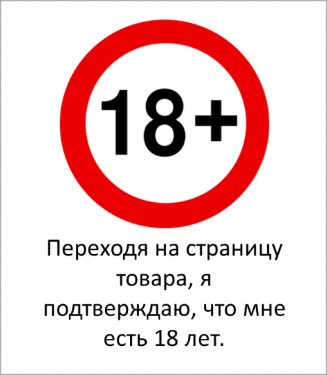 Мужчина большой фигурный шар фольгированный