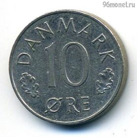 Дания 10 эре 1980 В-В