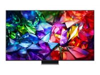 Телевизор LG 86MRGB96B6B