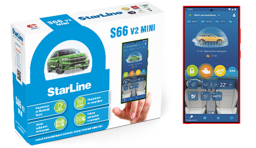 StarLine (Старлайн) S66 V2 mini