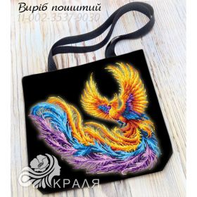 Шоппер. Набор для вышивания чешским бисером. 3537-9030 Biser-art