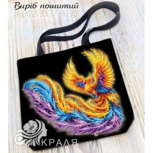 Шоппер. Набор для вышивания чешским бисером. 3537-9030 Biser-art