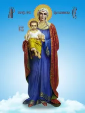 Валаамская икона Богородицы печатная (холст на дереве)