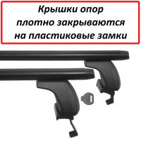Багажник на крышу Toyota C-HR I (2016-2023), ЕД, аэродинамические дуги (черный цвет)