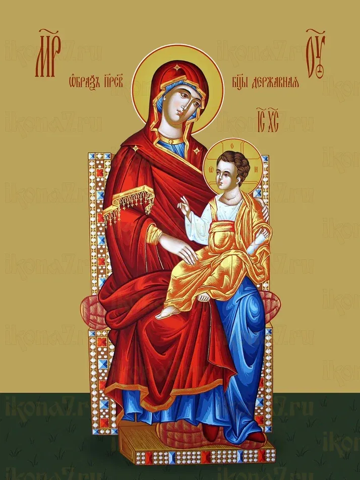Державная икона Богородицы печатная (холст на дереве)