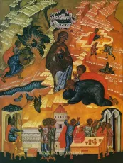 Жировицкая икона Богородицы печатная (холст на дереве)