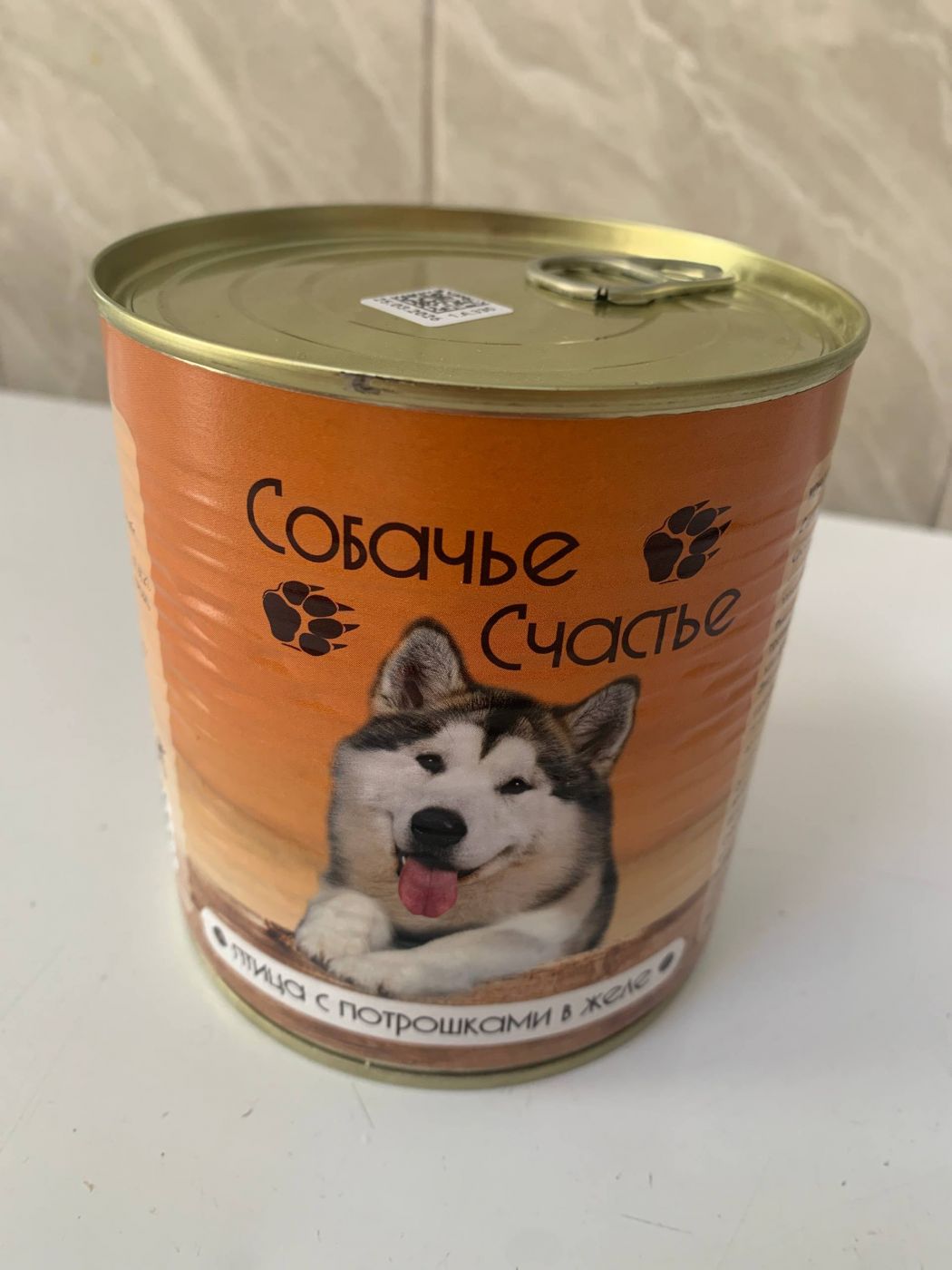 Консервы для собак "Собачье Счастье" птица с потрошками в желе 0,750 кг