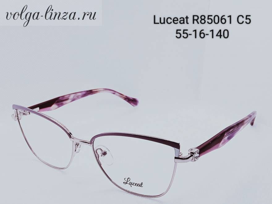 Оправа Luceat  R85061