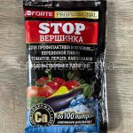 Bona-Forte-100gr-Stop-vershinka-Ot-vershinnoj-gnili